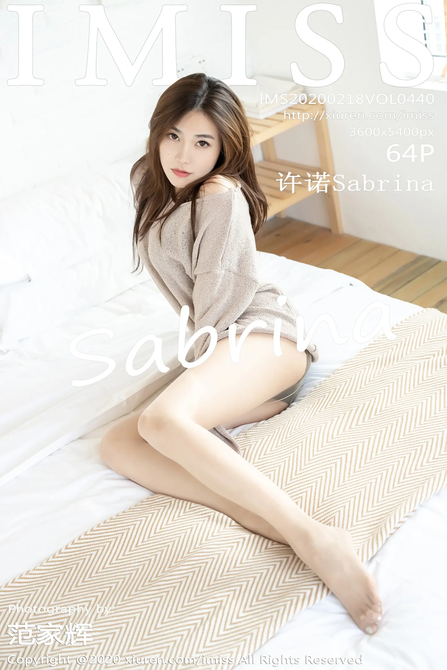 [IMISS爱蜜社]Vol.440_女神许诺Sabrina针织睡衣半脱露性感内衣超薄肉丝诱惑写真64P-秀人网 - XiuRen.Pro